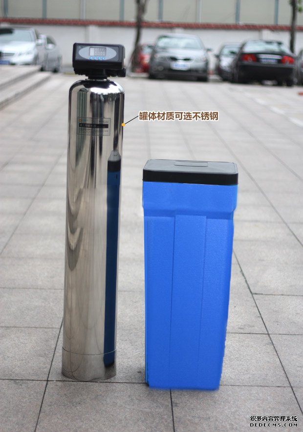 0.5噸(500L)每小時出力全自動軟水器 0.5噸(500L)每小時出力全自動軟水器