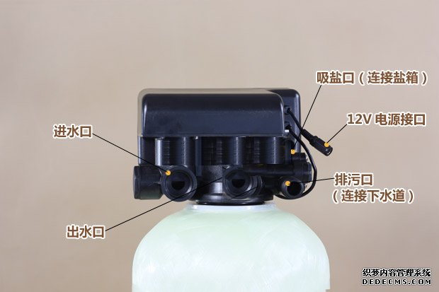 0.5噸(500L)每小時出力全自動軟水器 0.5噸(500L)每小時出力全自動軟水器