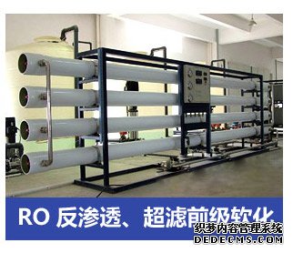0.5噸(500L)每小時出力全自動軟水器