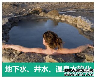 0.5噸(500L)每小時出力全自動軟水器