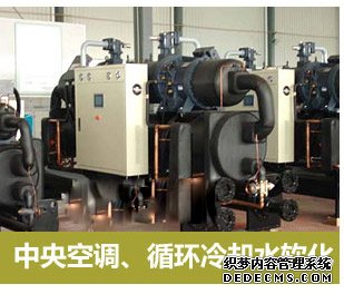 0.5噸(500L)每小時出力全自動軟水器