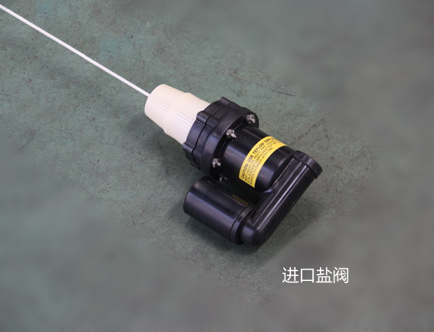 8噸/小時軟化水設(shè)備