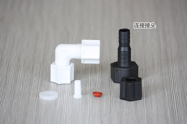 數(shù)顯多路閥全自動軟水器(軟化水設(shè)備) 數(shù)顯多路閥全自動軟水器(軟化水設(shè)備)