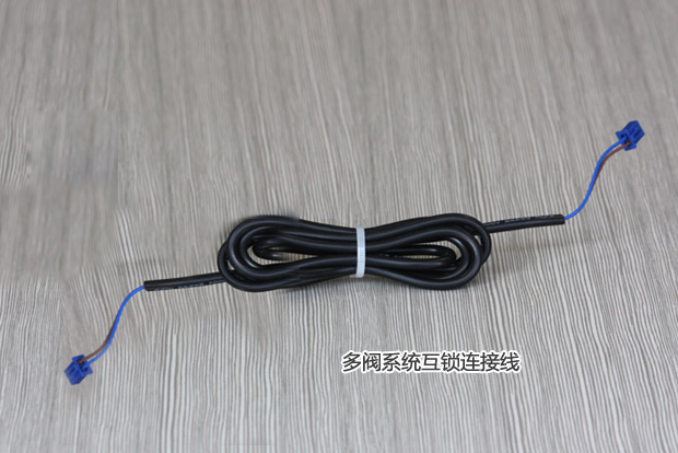 數(shù)顯多路閥全自動軟水器(軟化水設(shè)備) 數(shù)顯多路閥全自動軟水器(軟化水設(shè)備)