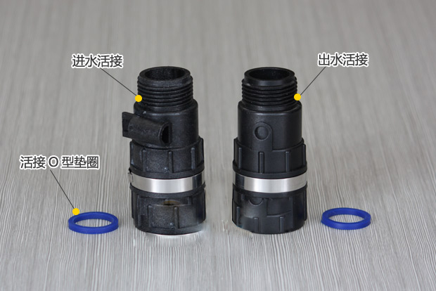 數(shù)顯多路閥全自動軟水器(軟化水設(shè)備) 數(shù)顯多路閥全自動軟水器(軟化水設(shè)備)