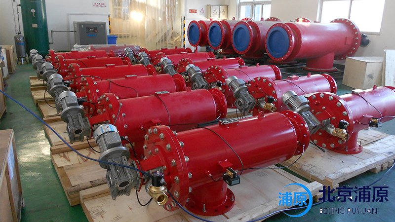 全自動(dòng)過濾器依靠高科技實(shí)現(xiàn)污水減排-北京浦原